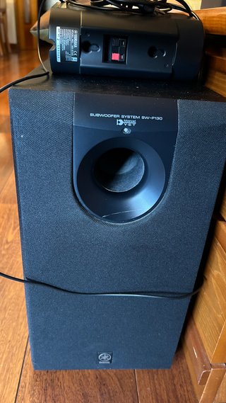 Sistema de altavoces 5.1 Yamaha