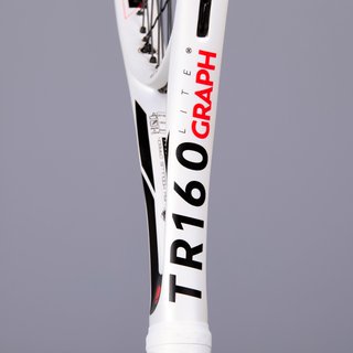 Raqueta de tenis adulto Artengo TR160 GRAPH blanco