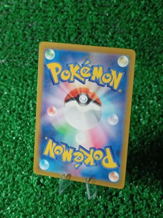 Pokémon Manaphy 178 AR Vstar Universe s12a