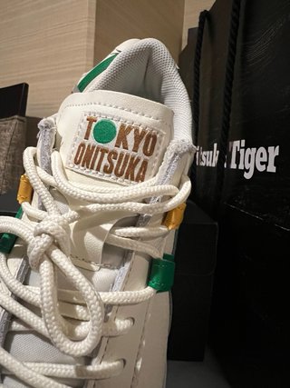 Zapatillas Onitsuka Tiger Verdes y Blancas