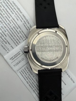 Vostok Amfibia Scuba Dude Special Edition 710B40