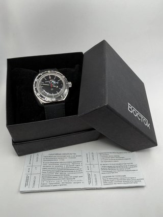Vostok Amfibia Scuba Dude Special Edition 710B40