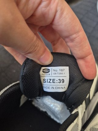 Zapatillas con ruedas PHTEER