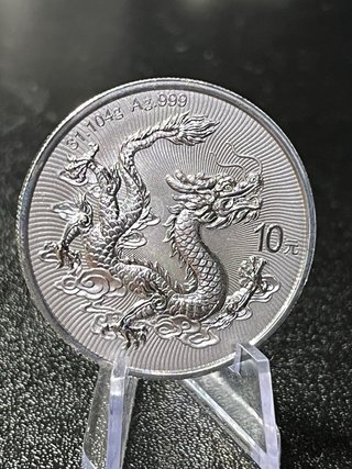Moneda plata Dragón China 2026 1 oz 999