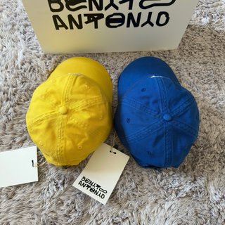 Pack 2 Bonés Zara x Bad Bunny Benito Antonio