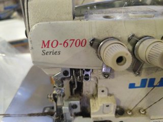 Remalladora Industrial Juki MO-6700