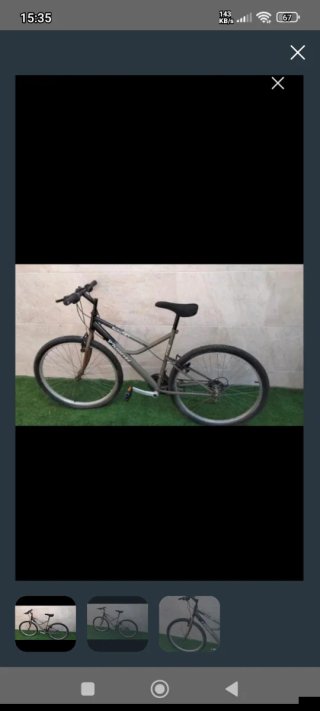 Bicicleta Unisex