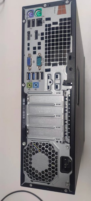 HP ProDesk 600 G2 PC