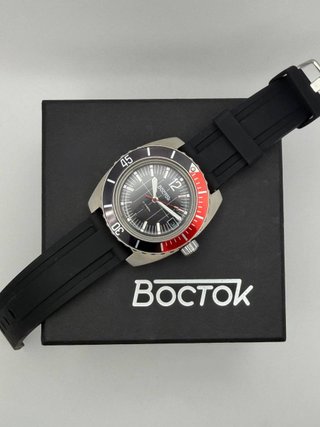 Vostok Amfibia170864 automatico rarissimo!