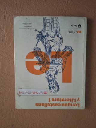 Lengua castellana y literatura 1, Le Bachillerato