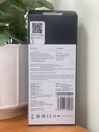 Xiaomi Mi Smart Band 3 -122933-