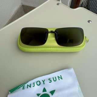 Clip lenti protezione solare oro/verde