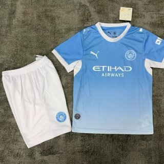 Body Bebé Adidas España Talla 6