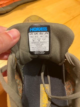 Hoka Mafate Speed 4 Verde Oliva y Naranja