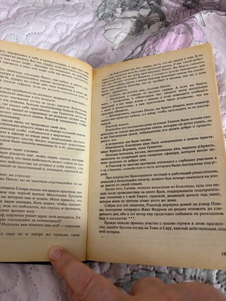 Libros en ruso
