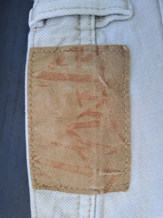 Pantalón corto Zara beige talla 44