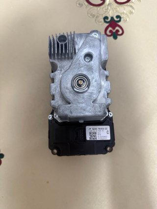 Selector Caja Cambios Range Rover