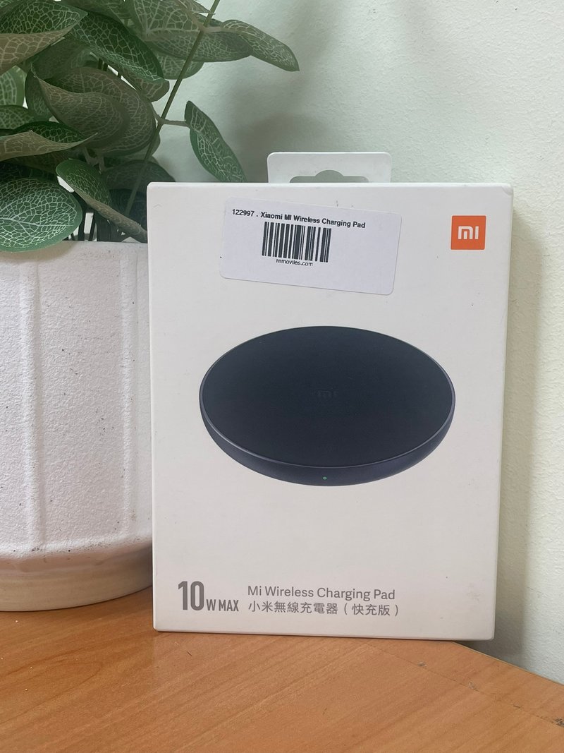 Xiaomi MI Wireless Charging Pad (ref. 122997)