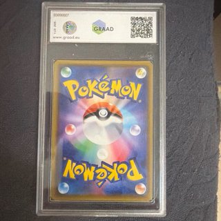 Carta Pokémon Rengeki Search 089/070 UR