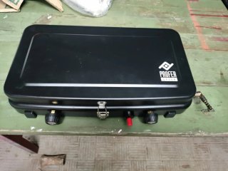 Cocina de gas Profer Green 2 fuegos