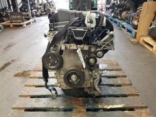 Motor Mitsubishi 2.0