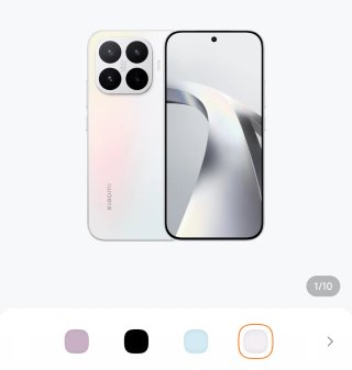 Xiaomi 17T 256GB Nuevo Blanco