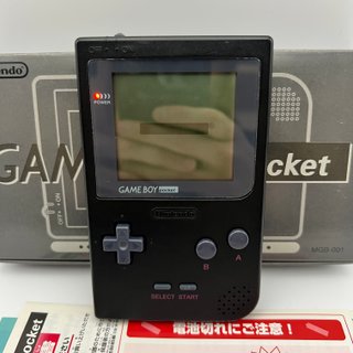 Nintendo Game Boy Pocket Black MGB-001