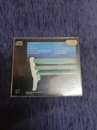 Boz Scaggs Silk Degrees CD