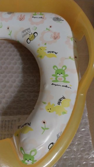 Adaptador WC Infantil con Cojín Suave