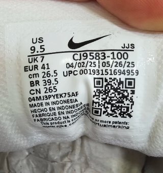 Nike MK2 Tekno Blancas y Plateadas