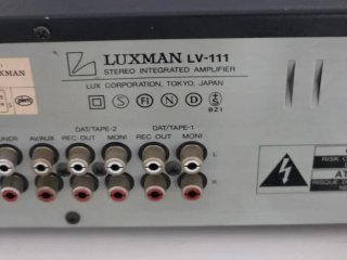 Amplificatore HiFi vintage Luxman LV-111
