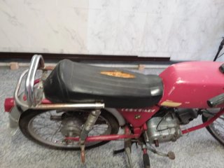Ciclomotor Puch Coronado