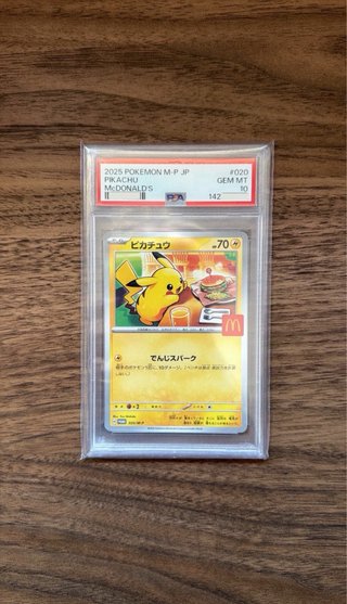 Carta Pokémon Pikachu PROMO McDonald's PSA 10