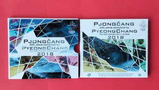 Set 2018 y 2019 Monedas Eslovaquia