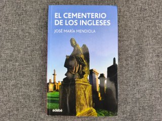 El cementerio de los ingleses