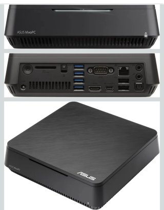 Asus VivoPC Negro
