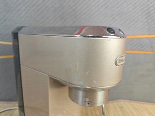 DeLonghi Dedica Arte EC885.BG Cafetera Tradicional