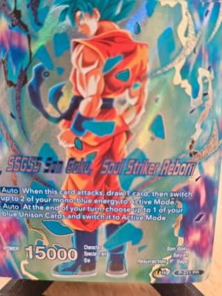 Carta Dragon Ball sSGSS Son Goku