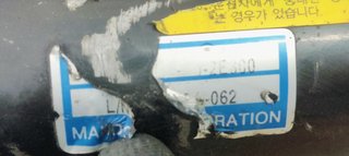 CREMALLERA DIRECCION HYUNDAI TUCSON (JM) 2.0 CRDi