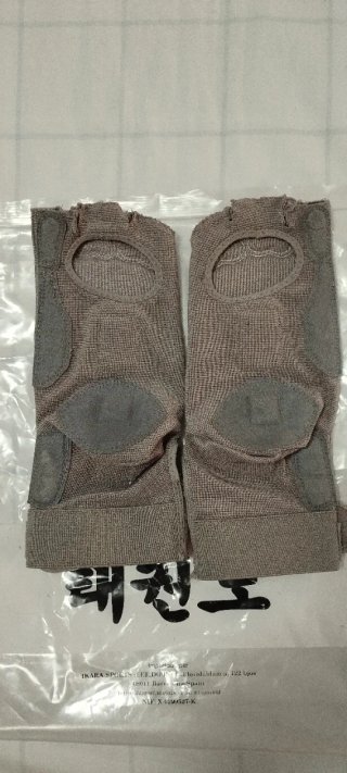 Protecciones Taekwondo Pies Daedo Gen2