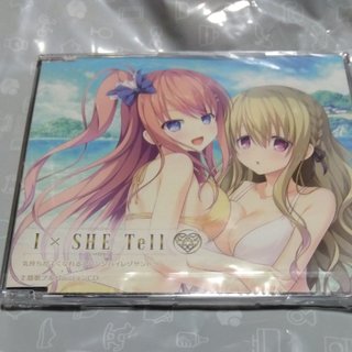 I×SHE Tell PS4 Premium