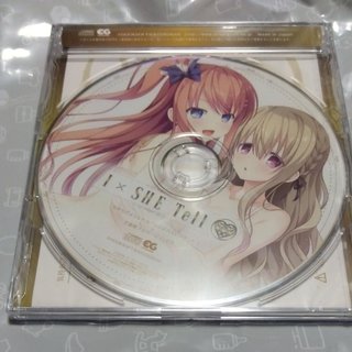 I×SHE Tell PS4 Premium