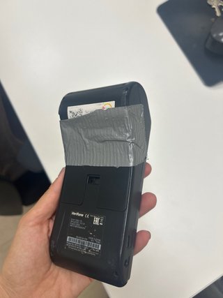 Datáfono Verifone