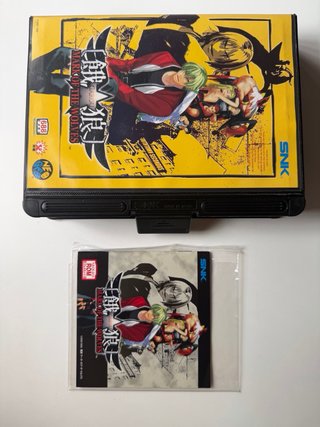 Garou Mark of the Wolves Neo Geo AES