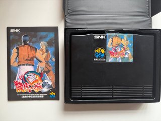 Art of Fighting 2 Neo Geo AES SNK
