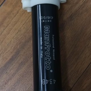 Monopié Manfrotto 434B joystick 222