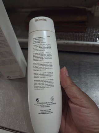 Champú Sensai Shiseido Volumising 250ml