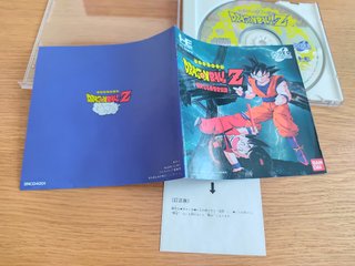 Jogo Dragon Ball Z - PC Engine CD