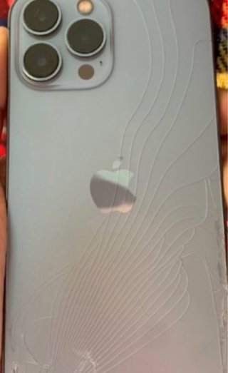iPhone 13 Pro Max 256GB