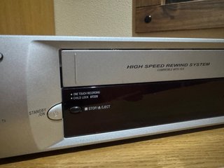 Reproductor VHS Daewoo